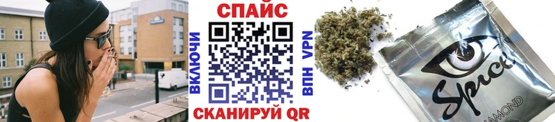 Бутират жидкий экстази  Магас 