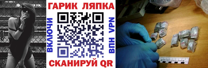 ссылка на мегу зеркало  Магас  ГАШИШ Изолятор  купить наркотики сайты 