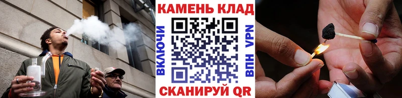 Гашиш Ice-O-Lator Магас