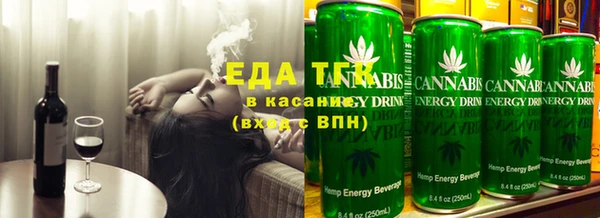 СК Аркадак