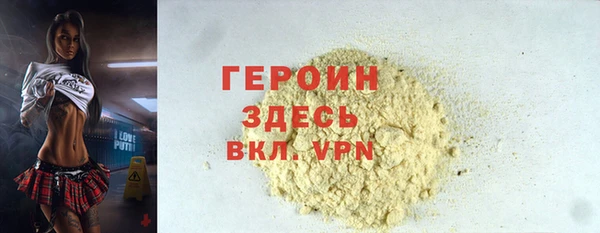 СК Аркадак