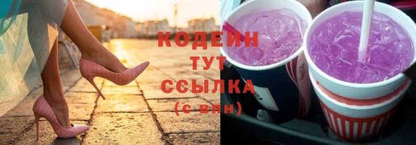 СК Аркадак