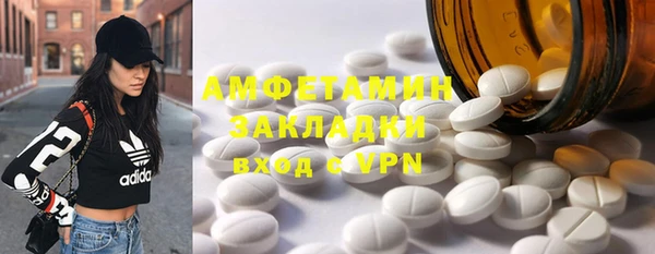 эйфоретик Арсеньев