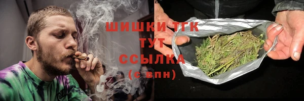 кокс Баксан