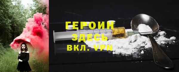 эйфоретик Арсеньев