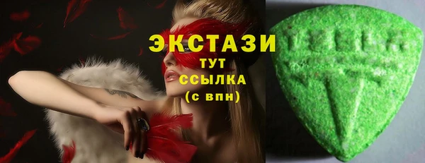 кокс Баксан