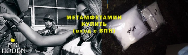 СК Аркадак