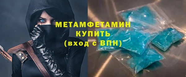 СК Аркадак