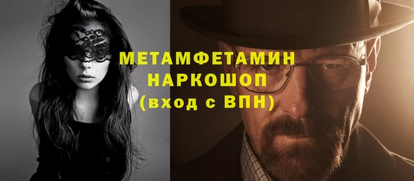 эйфоретик Арсеньев