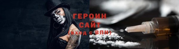 кокс Баксан