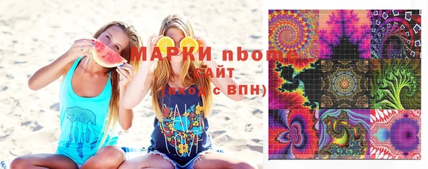 СК Аркадак