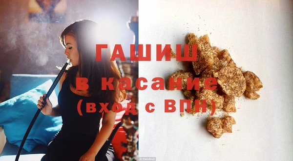 эйфоретик Арсеньев