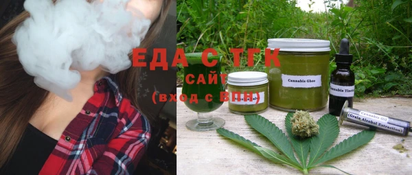 СК Аркадак