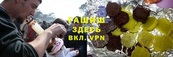 эйфоретик Арсеньев