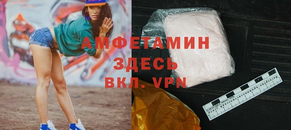 твердый Балабаново