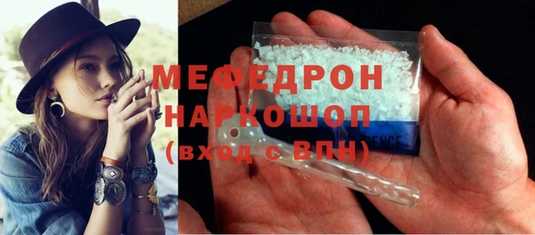 твердый Балабаново